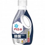 Антибактериальный и дезинфицирующий гель для стирки белья &quot;Ariel Sanitization Plus&quot;, бутылка с мерным колпачком, 690гр