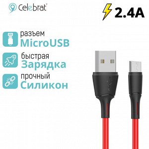 USB кабель Celebrat Secure Fast Data Cable MicroUSB 2.4A