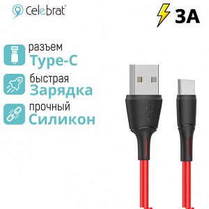 USB кабель Celebrat Secure Fast Data Cable Type-C 3A