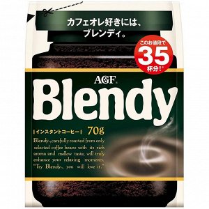 Кофе растворимый "Blendy", 70гр