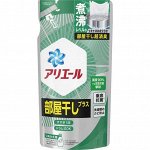 &quot;Ariel Room Drying Plus&quot; Антибактериальный гель для стирки и сушки белья в помещении, сменная упаковка, 475гр