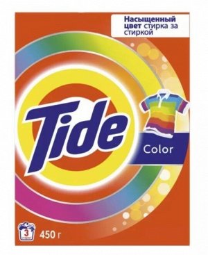 Стиральный порошок TIDE автомат для цветного белья 450г