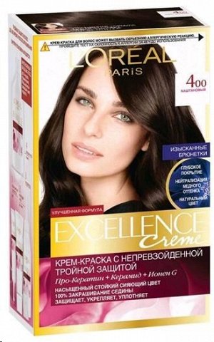L'Oreal Paris Excellence краска д/волос крем. т.4.00 каштановый 3-й уход стойк/цв 269мл карт/уп / 6ш