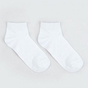 Набор носков детских (3 пары) белый