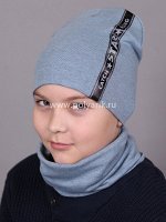 Комплект трикотажный, Двойной