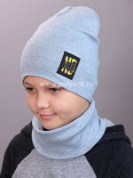 Комплект трикотажный, Двойной