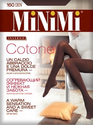 MINIMI COTONE 160 MAXI Колготки женские теплые эластичные из хлопка