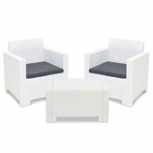 Комплект мебели SET NEBRASKA TERRACE, цвет белый, цвет подушки МИКС