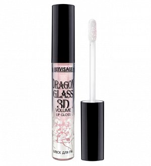 Люксвизаж Блеск для губ LUXVISAGE DRAGON GLASS 3D volume, 2,8 г 03 ,LUXVISAGE