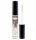 *LUXVISAGE Блеск для губ DRAGON GLASS 3D volume тон 04, прозрачный с шиммером  # §  NEW