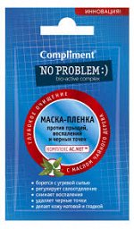 Compliment Саше маска-пленка No problem против прыщей/угрей/черных точек /9