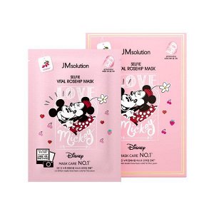 JMSOLUTION Тканевая маска с экстрактом шиповника ELFIE VITAL ROSEHIP MASK 30ml