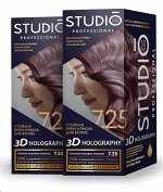 3D Holography краска д/волос кремов. темн.роз.золото 7.25 протеин.пит. 1шт 115мл / 6шт / 53152 / 453152
