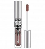 LUXVISAGE Жидкие матовые тени для век Matt Tint Waterproof 12H, 110 темный шоколад