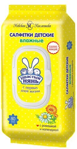 Салфетки Ушастый нянь очищ.влаж. с ромашк. и календ.80шт_НК /12шт/Арт-058547/22273/222738