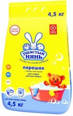 Ушастый нянь порошок д/стирки детс. 4,5 кг универс. д/в тип.бел. свеж. м/уп 1шт / 2,3шт / 01014 / 010144,012020 Код: 0240805020
