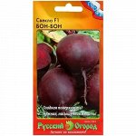 Свекла Бон-Бон 1гр