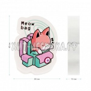 Ластик фигурный, термопластичная резина, 40*30*13 мм "Meow-bag" в ассортименте MESHU MS_45598, MS_45598