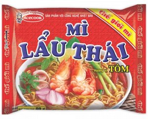 Вьетнамский суп Лау креветка