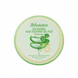 JMsolution Успокаивающий гель с алоэ и центеллой The Natural Aloe Soothing Gel Plus Calming