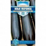Баклажан Илья Муромец 0,1гр