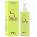 KR/ Masil 5Probiotics Apple Vinegar Шампунь для волос, 500мл
