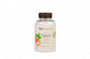 OrganicZone Соль морская для ванн "Сочная клубника", 250 мл