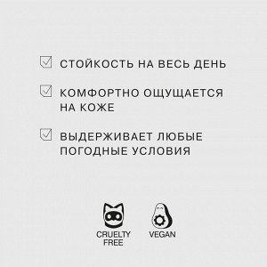 *Influence Beauty Тональная основа матирующая Skinnovation Matte тон 04, темно-бежевый # § *