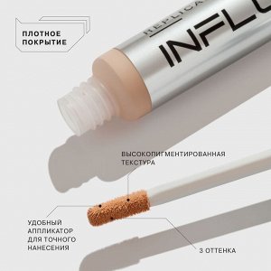 Influence Beauty Консилер стойкий Replicant тон 01, светло-бежевый