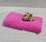 Полотенце махровое, Греческий 40х70 Малиновый
