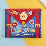 Канцелярский супермаркет! Школа и творчество