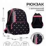 Рюкзак школьный, 37 х 26 х 13 см, эргономичная спинка, Calligrata ОРТ &quot;Бабочки&quot;