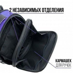 Рюкзак каркасный 38 х 30 х 16 см, эргономичная спинка, Calligrata Probag "Единорог" (школьный, с ситемой роста)
