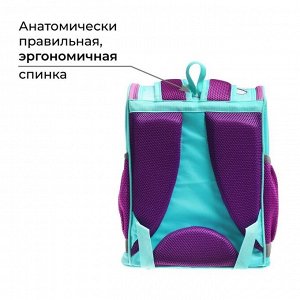Ранец школьный Стандарт, 36 х 26 х 16 см, + мешок для обуви 40 х 32 см, Calligrata П "Бульдог", голубой