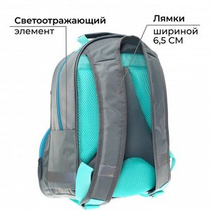 Рюкзак школьный, 37 х 26 х 13 см, эргономичная спинка, Calligrata АН "Авокадо"