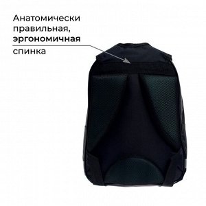 Рюкзак школьный, 37 х 26 х 13 см, эргономичная спинка, Calligrata АН "Хоккей"