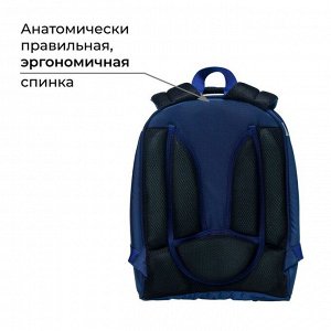 Рюкзак каркасный школьный, 37 х 28 х 19 см, Calligrata К "Крутая тачка", синий