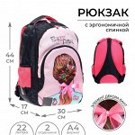 Школьный текстиль, канцелярия, форма)