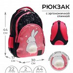 Весь Школьный текстиль, канцелярия. Выпускной 🎓