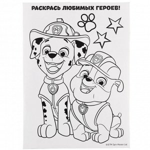 Цветные карандаши, 18 цветов, трехгранные, «Щенячий патруль»