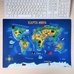 Накладка на стол пластиковая А3 (460 х 330 мм), Calligrata "Карта мира", 430 мкм, обучающая