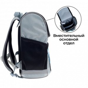Ранец школьный Стандарт, 36 х 26 х 16 см, + мешок для обуви, Сalligrata П "Мото", серый