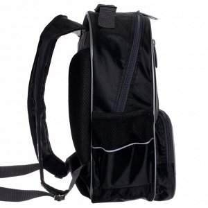 Рюкзак школьный, 37 х 26 х 13 см, эргономичная спинка, Calligrata ОРТ "Ниндзя"