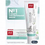 Splat Зубная паста SENSITIVE / СЕНСИТИВ