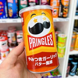 Pringles Butter & Garlic 55g - Принглс чесночное масло