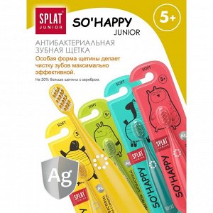 Щетка зубная Splat Junior детская 5+ (без гарантии цвета)