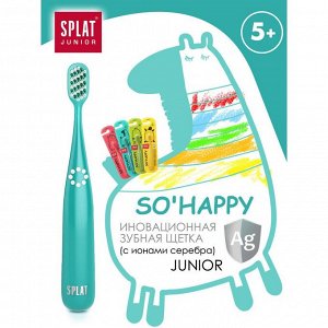 Щетка зубная Splat Junior детская 5+ (без гарантии цвета)