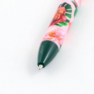 Автоматическая матовая шариковая ручка «С 8 марта!», 0.7 мм .