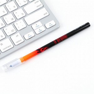Ручка пластик пиши-стирай с колпачком «Я Огонь», синяя паста, гелевая 0,5 мм.