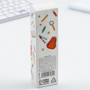Ручка ПИШИ-СТИРАЙ с колпачком «Для пятёрок», синяя паста, гелевая 0,5 мм .